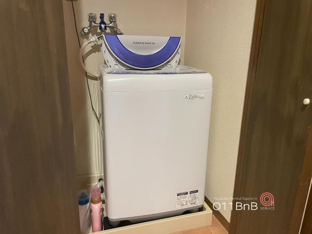 Nk Bld4F Sapporo 3Ldk 3Br 1 Floor 1 Room Экстерьер фото