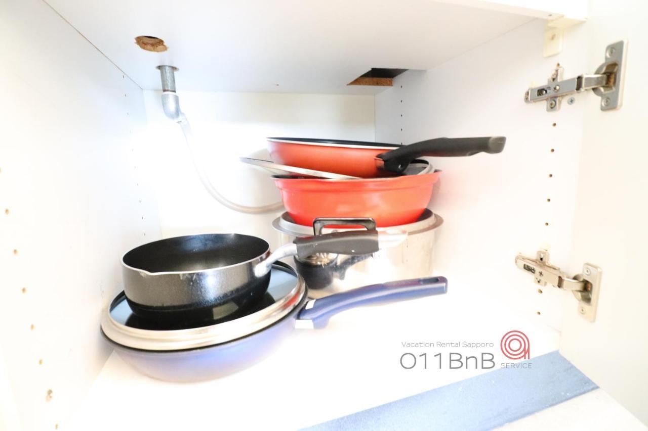 Nk Bld4F Sapporo 3Ldk 3Br 1 Floor 1 Room Экстерьер фото