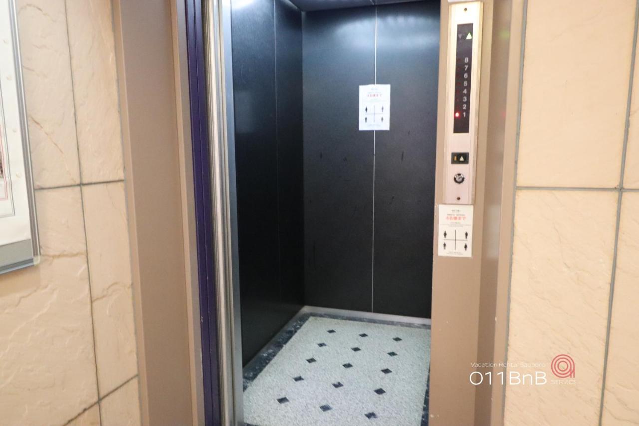 Nk Bld4F Sapporo 3Ldk 3Br 1 Floor 1 Room Экстерьер фото