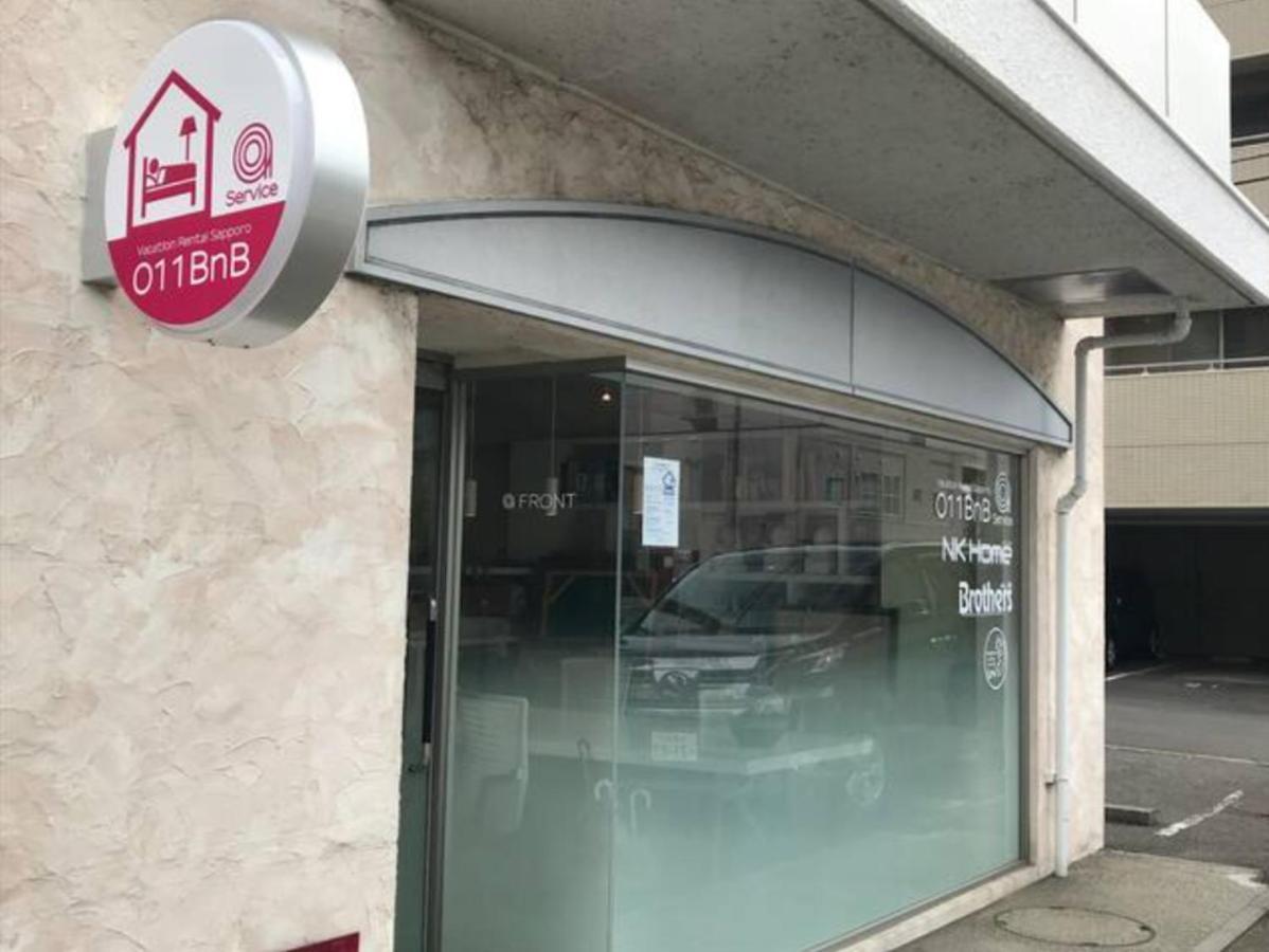 Nk Bld4F Sapporo 3Ldk 3Br 1 Floor 1 Room Экстерьер фото