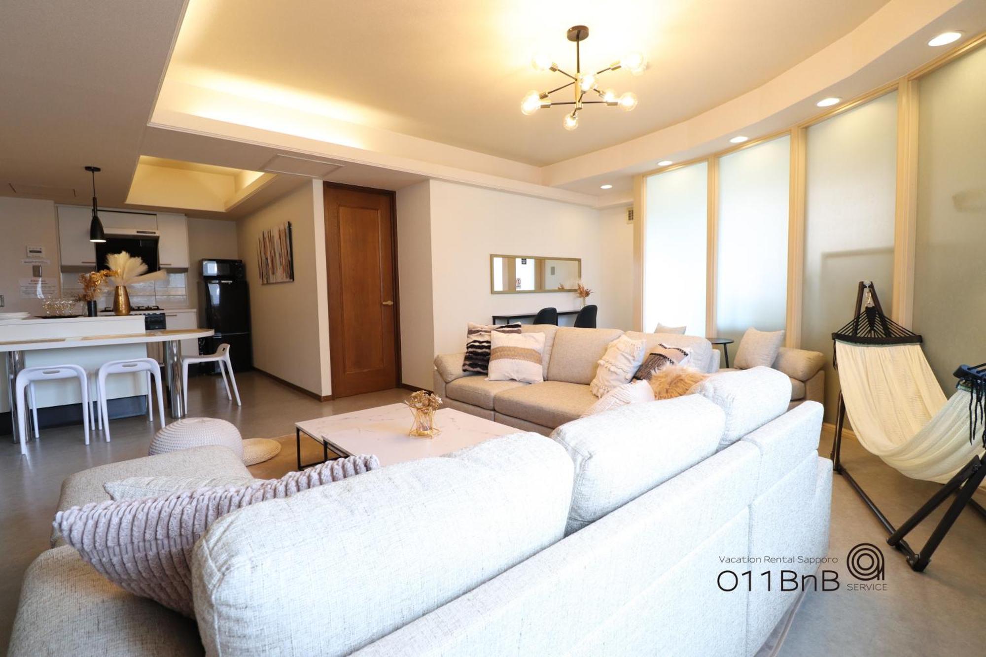 Nk Bld4F Sapporo 3Ldk 3Br 1 Floor 1 Room Экстерьер фото