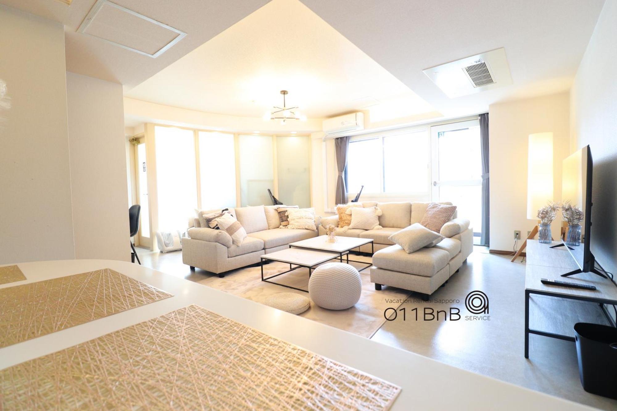 Nk Bld4F Sapporo 3Ldk 3Br 1 Floor 1 Room Экстерьер фото