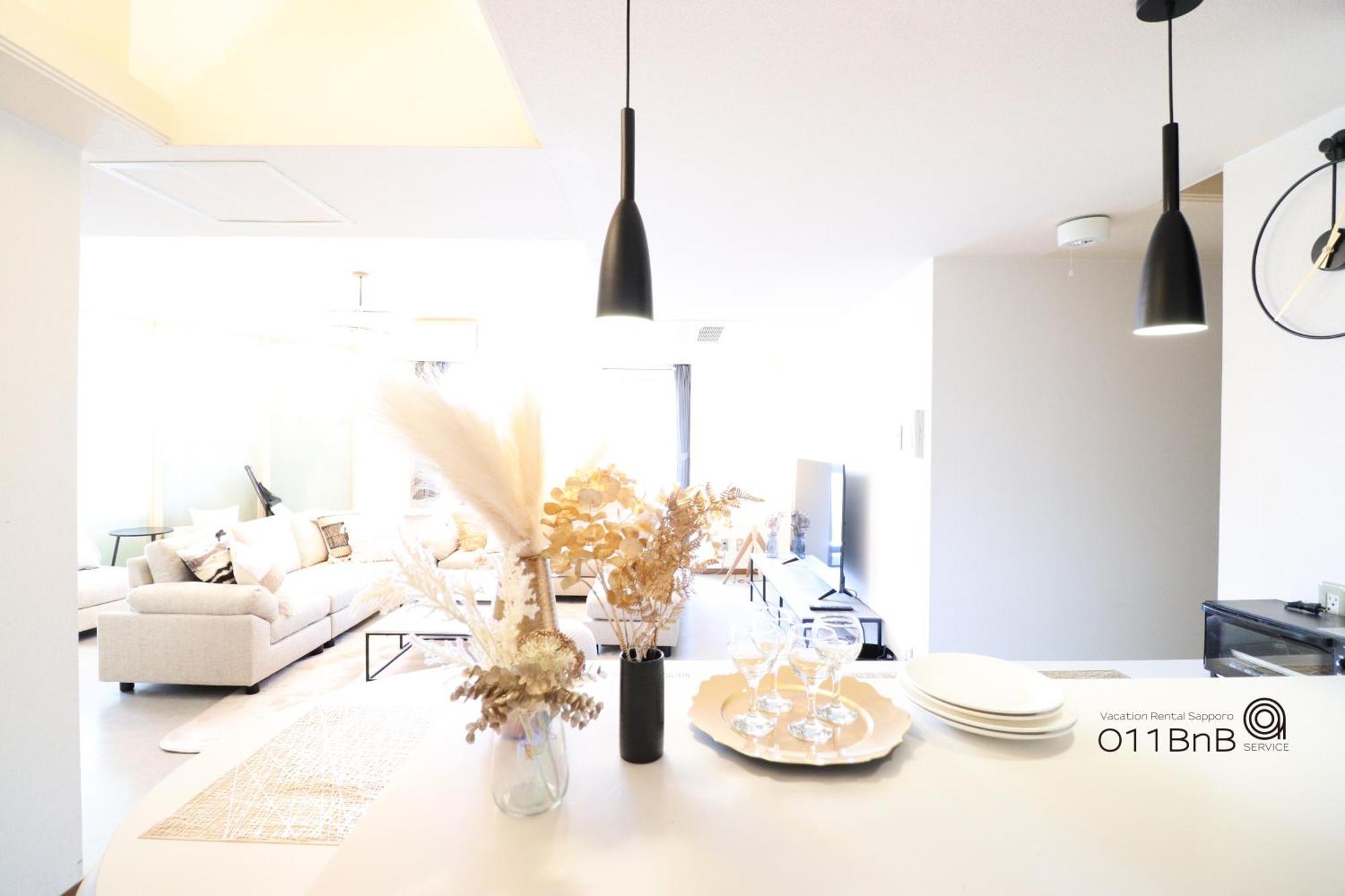 Nk Bld4F Sapporo 3Ldk 3Br 1 Floor 1 Room Экстерьер фото