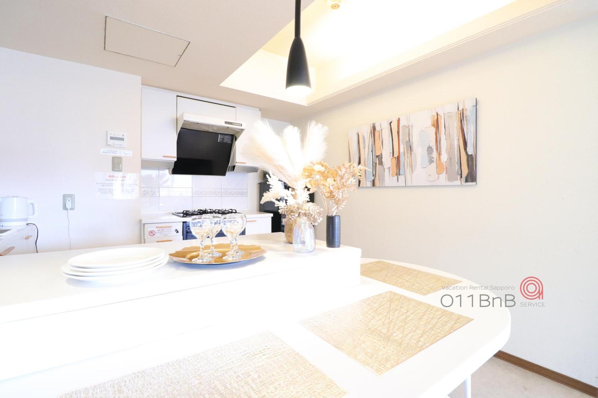 Nk Bld4F Sapporo 3Ldk 3Br 1 Floor 1 Room Экстерьер фото