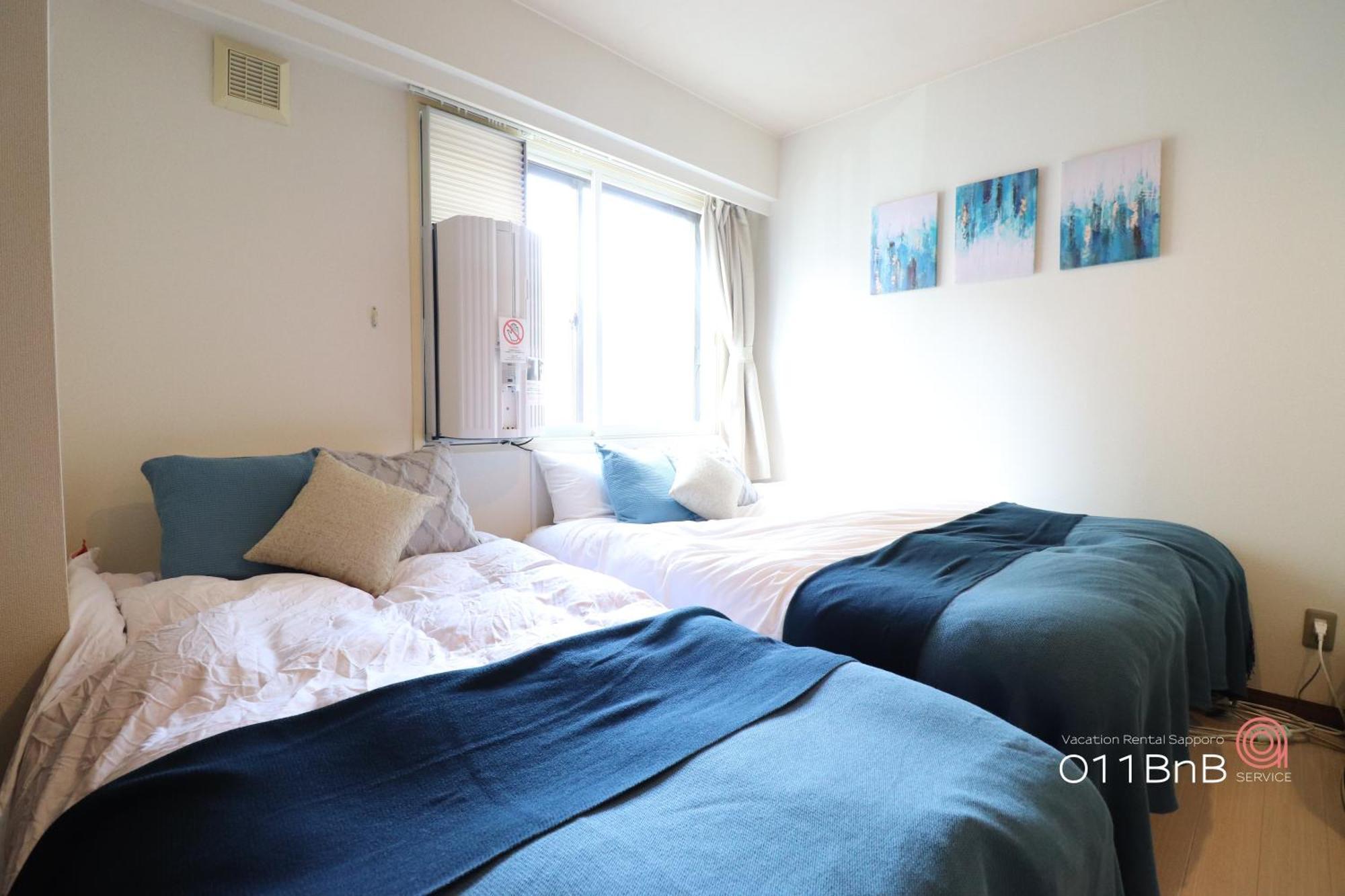 Nk Bld4F Sapporo 3Ldk 3Br 1 Floor 1 Room Экстерьер фото