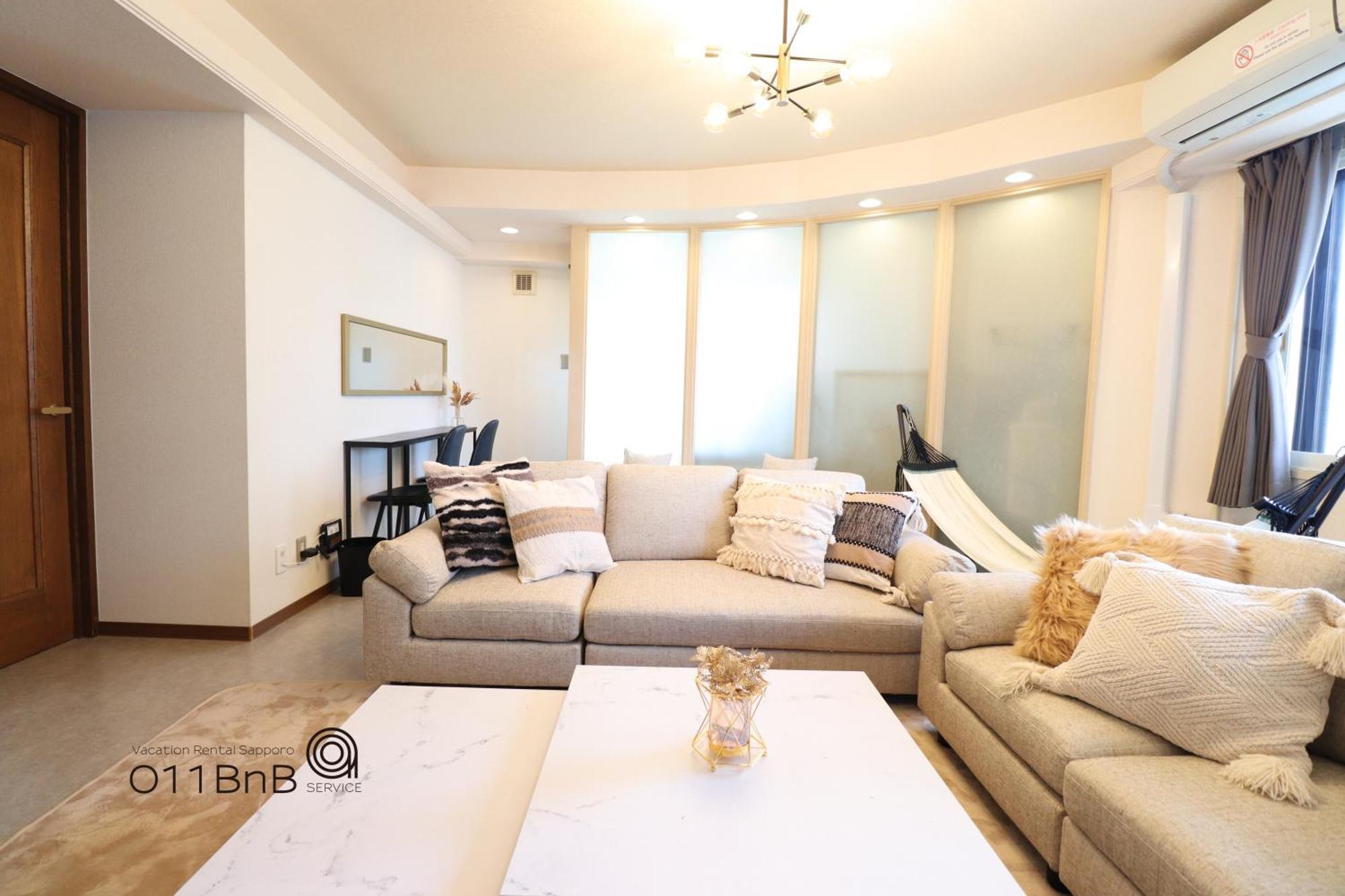 Nk Bld4F Sapporo 3Ldk 3Br 1 Floor 1 Room Экстерьер фото