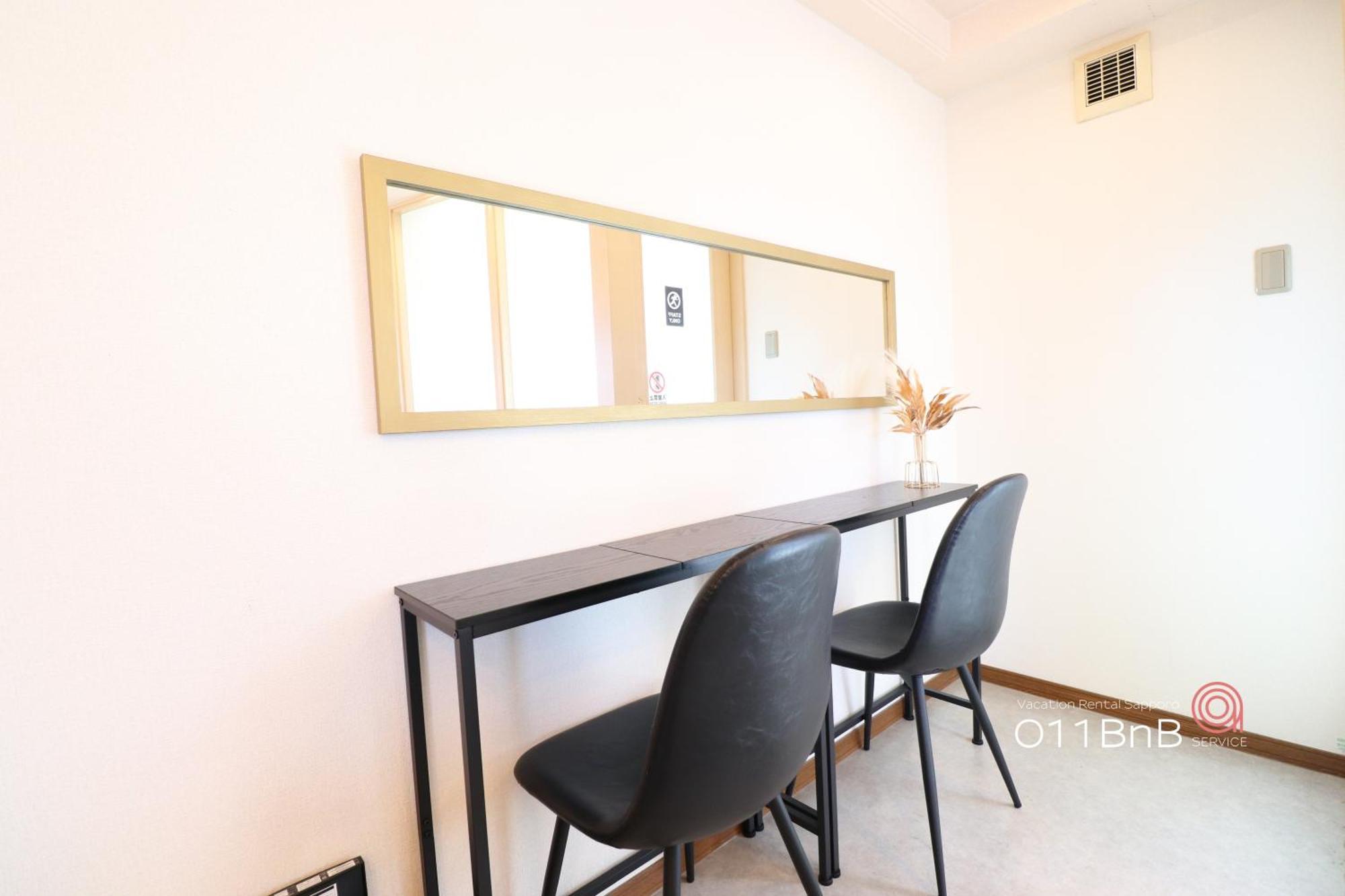 Nk Bld4F Sapporo 3Ldk 3Br 1 Floor 1 Room Экстерьер фото