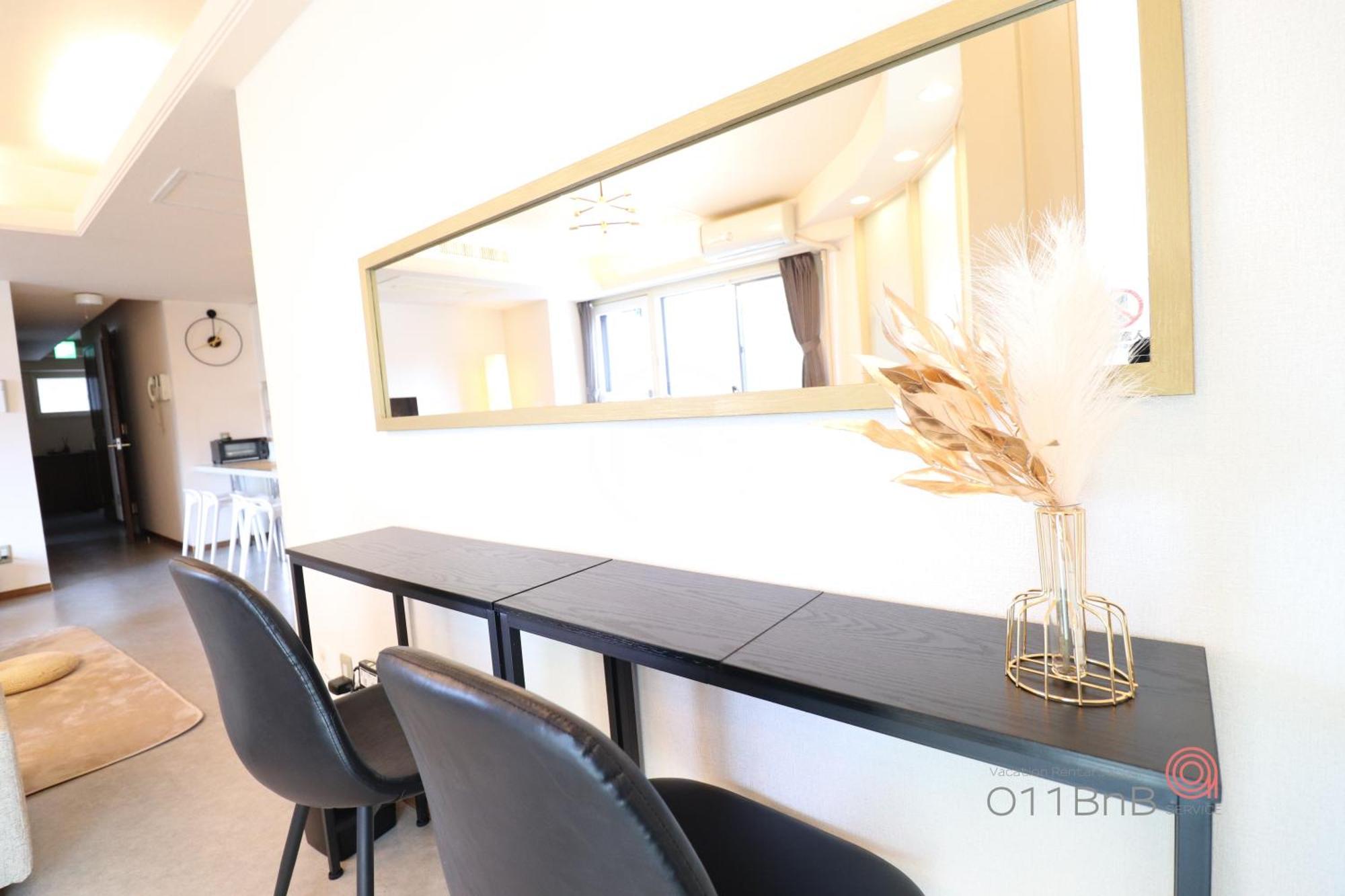 Nk Bld4F Sapporo 3Ldk 3Br 1 Floor 1 Room Экстерьер фото