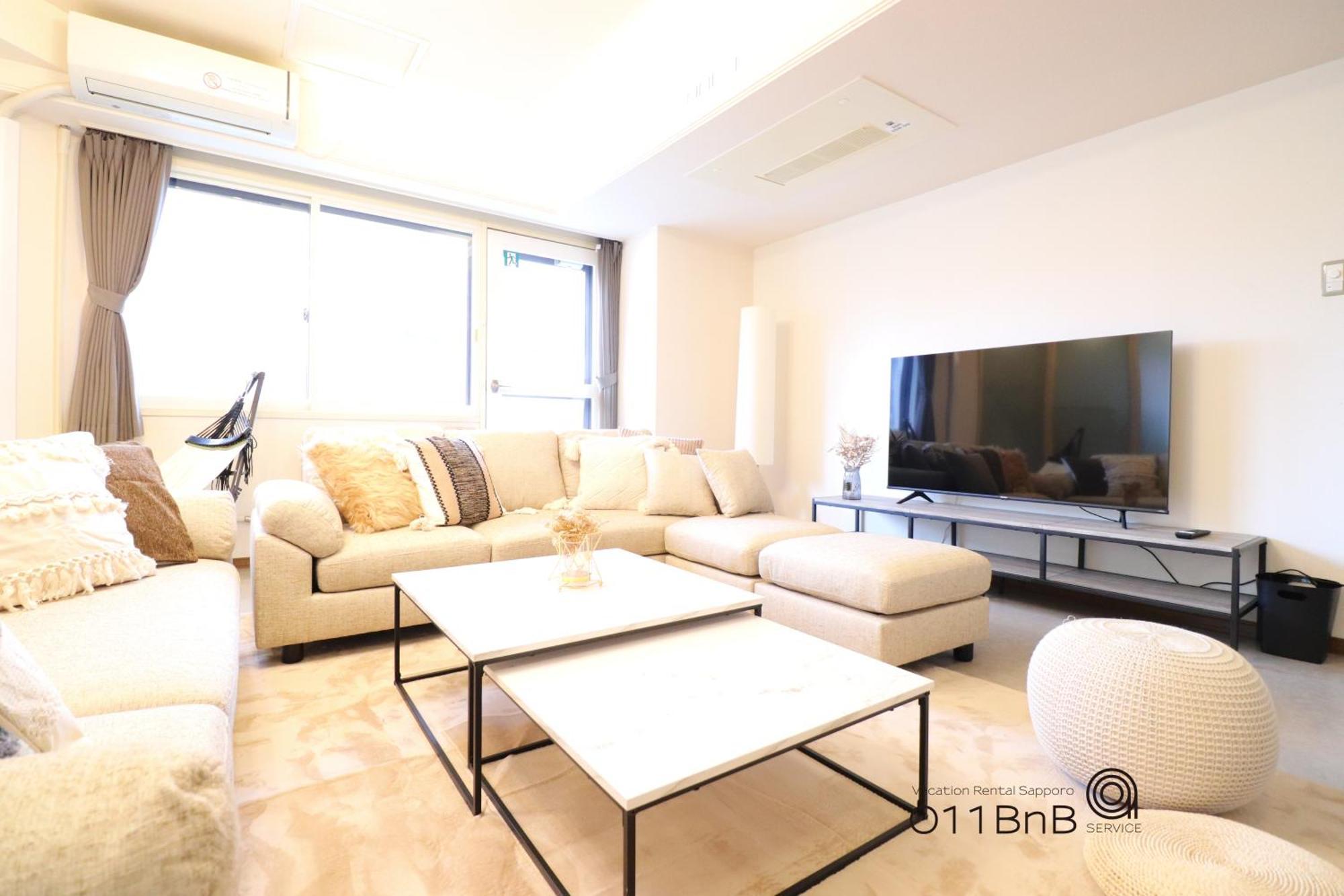 Nk Bld4F Sapporo 3Ldk 3Br 1 Floor 1 Room Экстерьер фото