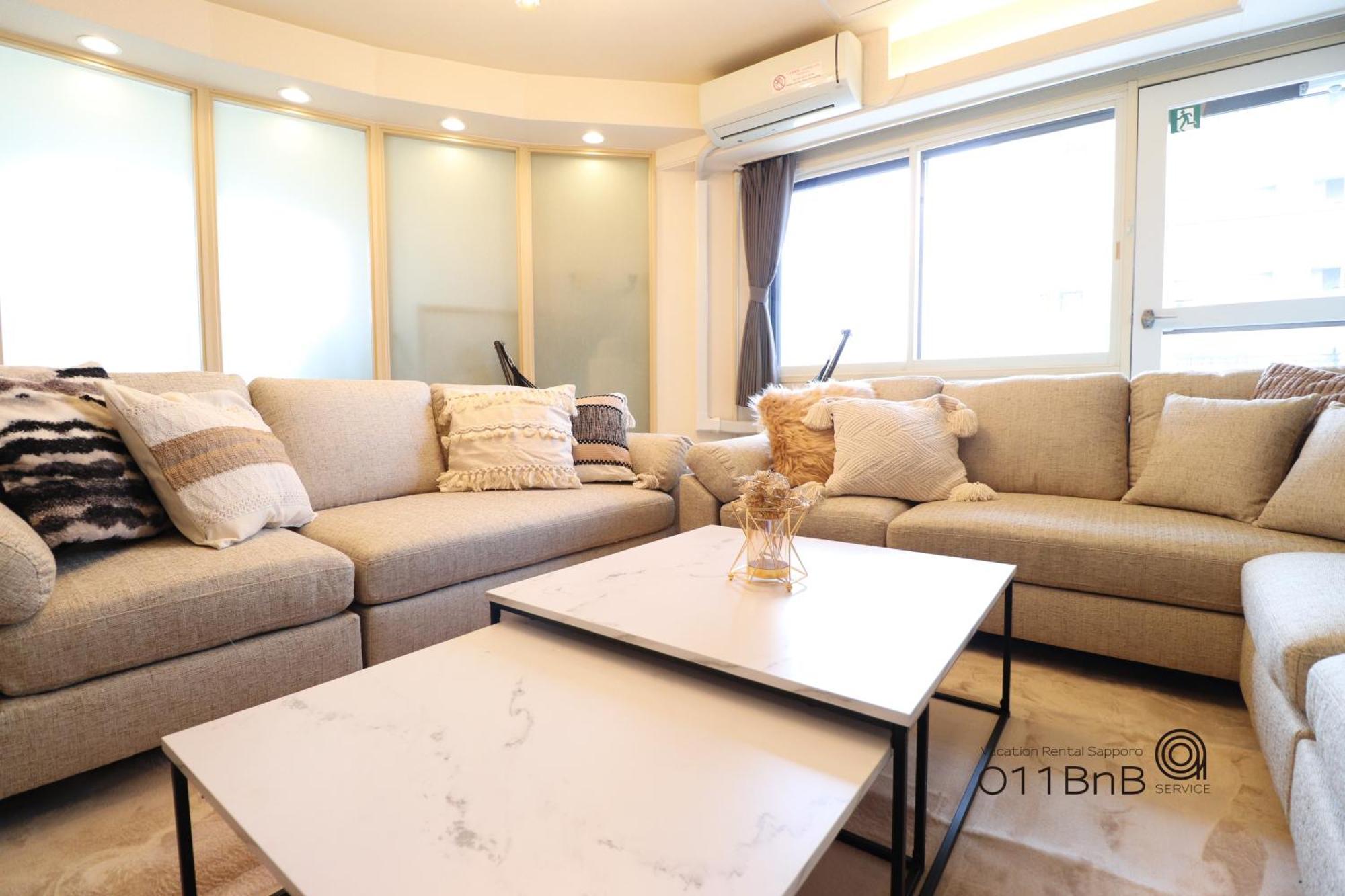 Nk Bld4F Sapporo 3Ldk 3Br 1 Floor 1 Room Экстерьер фото