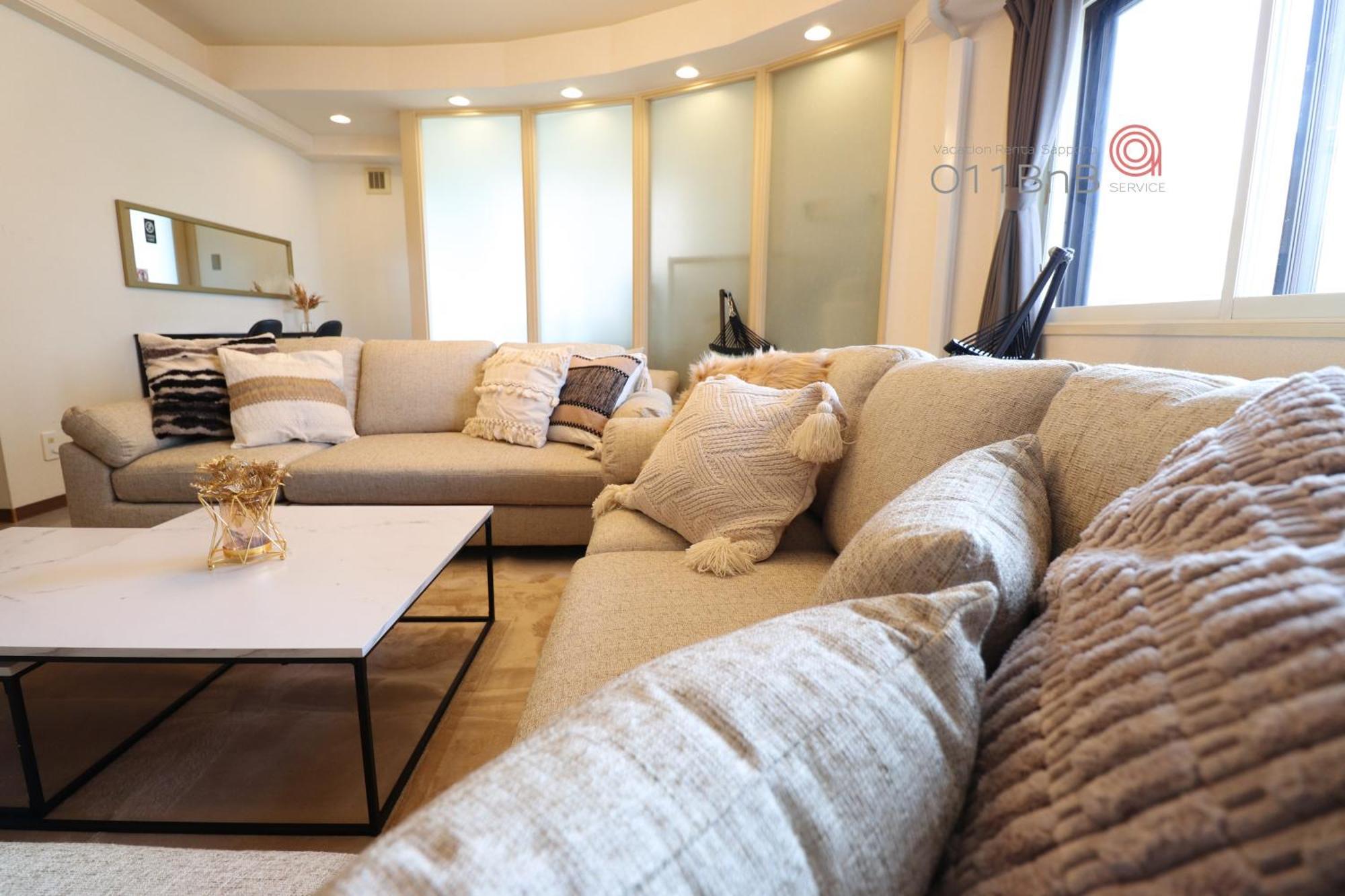 Nk Bld4F Sapporo 3Ldk 3Br 1 Floor 1 Room Экстерьер фото