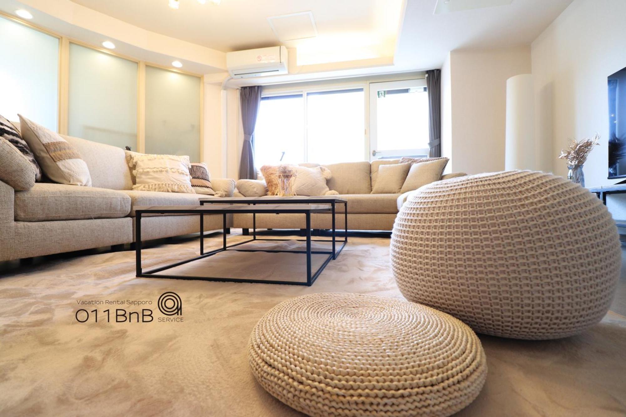 Nk Bld4F Sapporo 3Ldk 3Br 1 Floor 1 Room Экстерьер фото