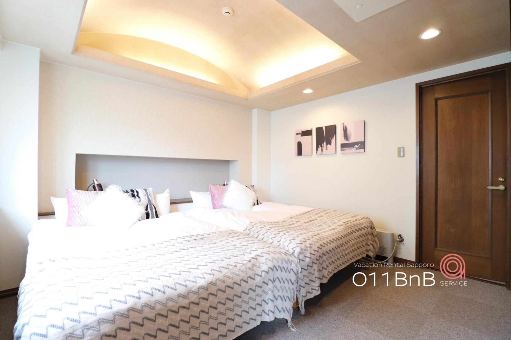 Nk Bld4F Sapporo 3Ldk 3Br 1 Floor 1 Room Экстерьер фото